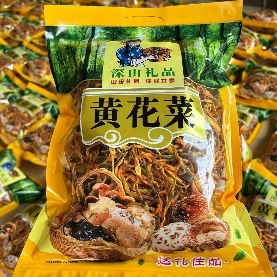 HUANG HUA CAI 1 파운드
