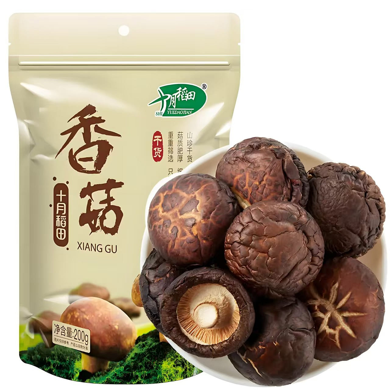 十月稻田干香菇200g 200 克