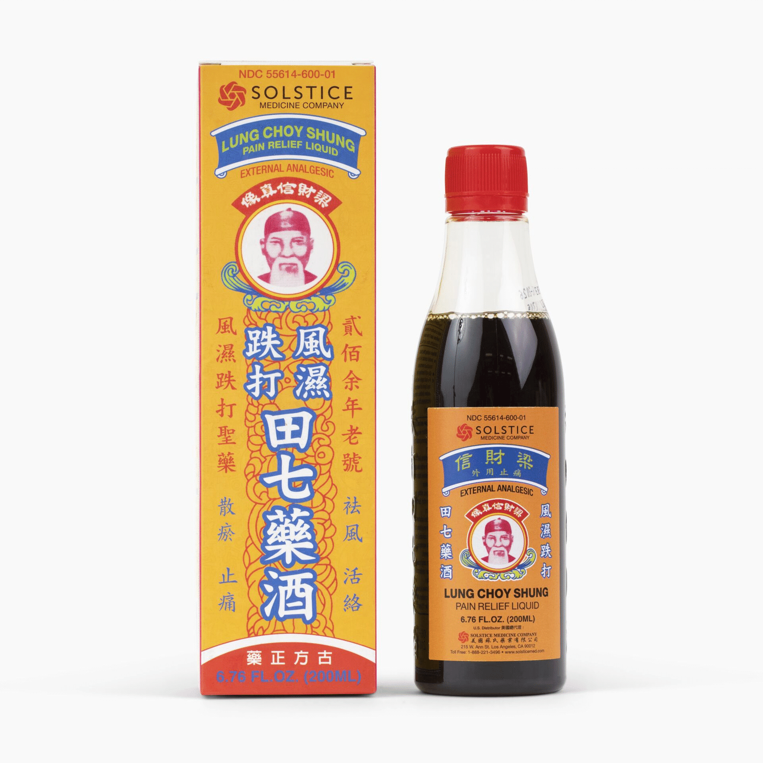 LUNG CHOY SHUNG PAIN RELIEF LIQUID 6.76 fl. oz.(200ml) 6.76 ออนซ์ของเหลว