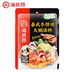 Haidilao Thai style Winter Yin Gong Hotpot Base 120 g