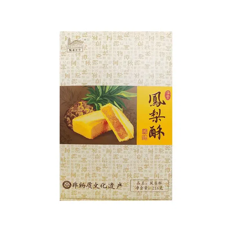 Longhua Pineapple Cake Gift Box 216g 1 케이스