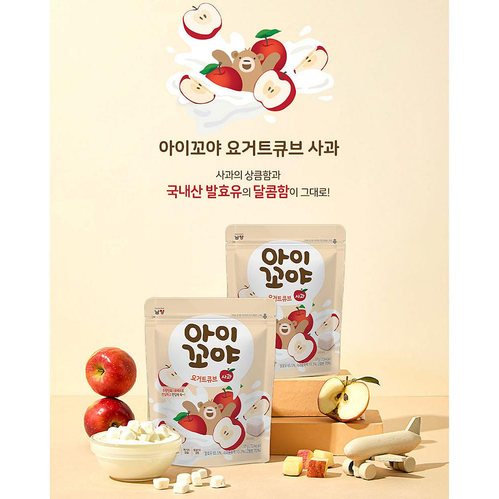 NAMYANG Aikoya Apple Yogurt Cube 17g(0.6oz) 1 phần