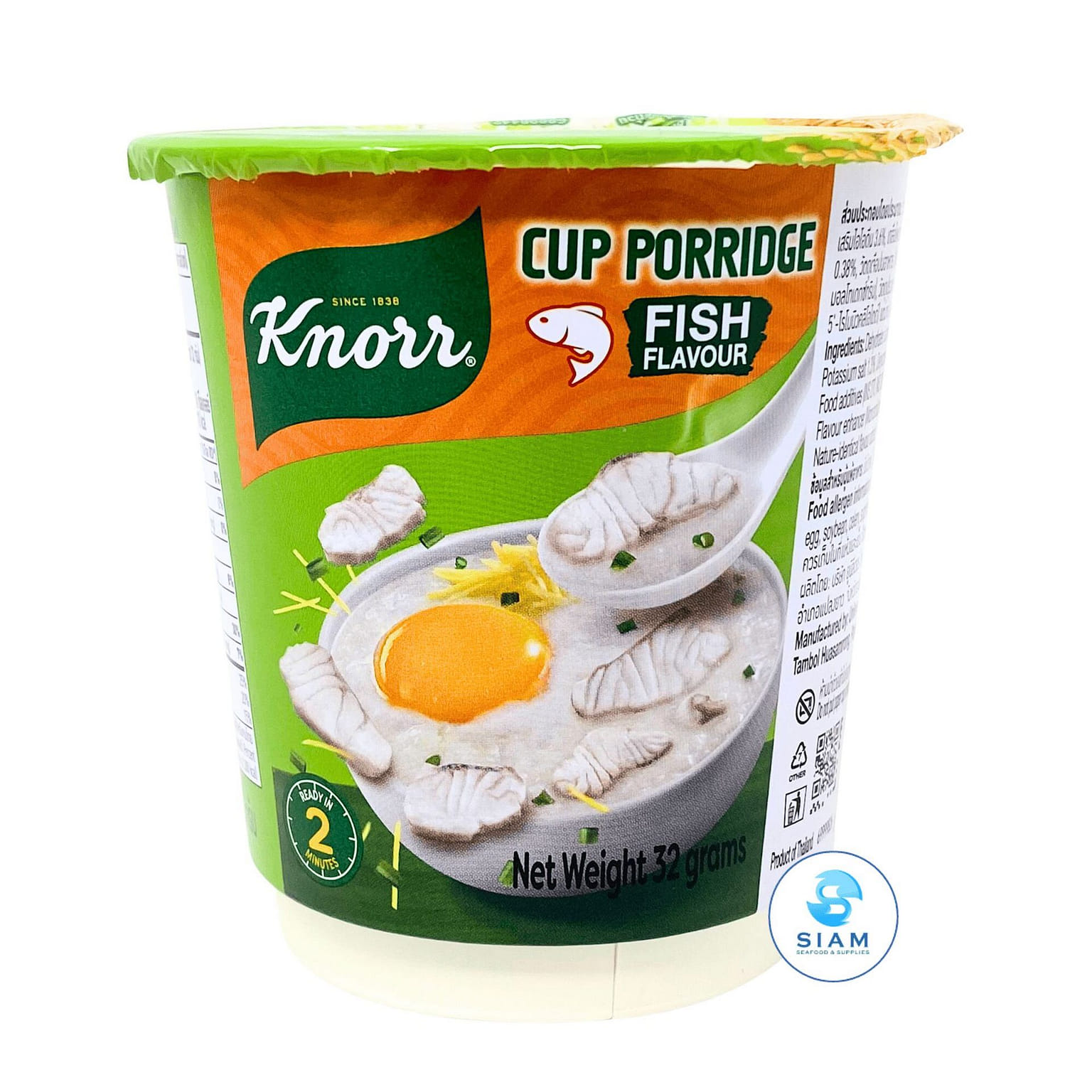 Knorr 컵죽 생선맛 1.12 온스