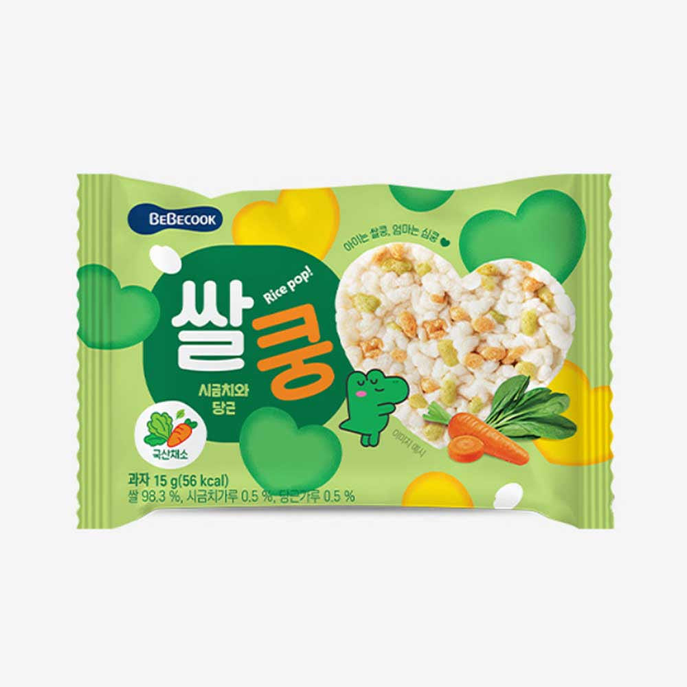 BeBecook Rice Kung Spanich and Carrots 15 g