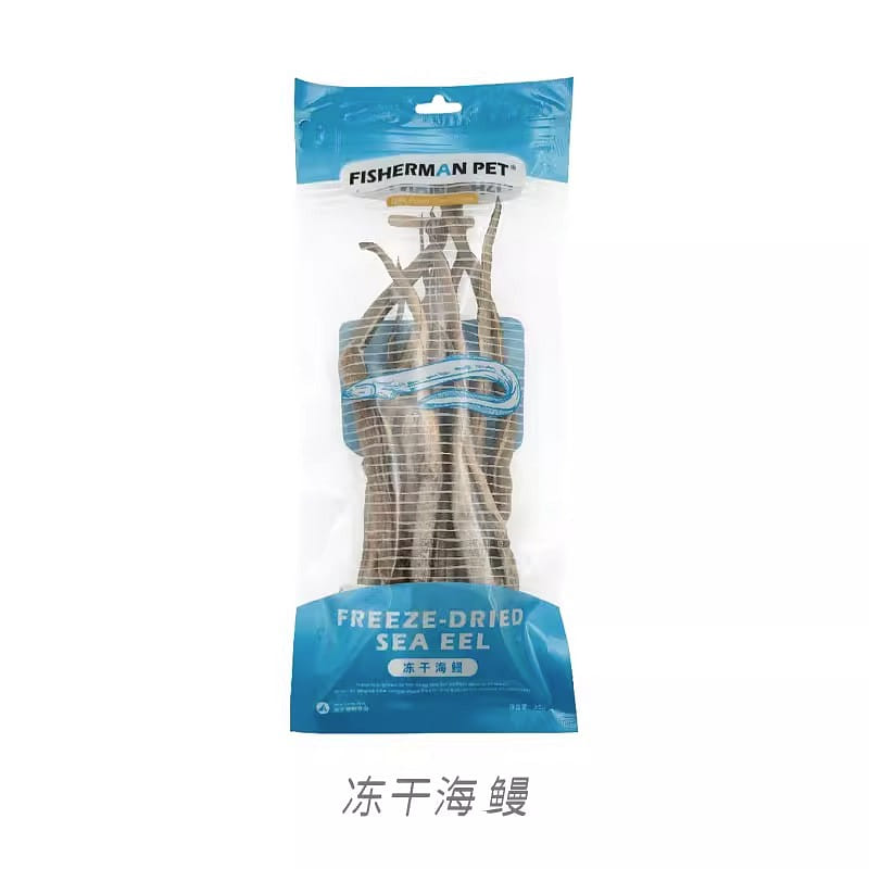 Pet Treats FISHERMANPET Cat and Dog Treats - Freeze-Dried Sea Eel 35 그램