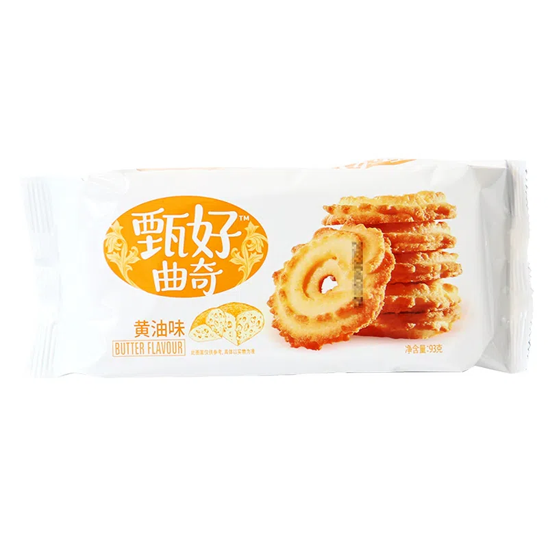Delicious cookie butter flavor 93g *1 box 93 그램
