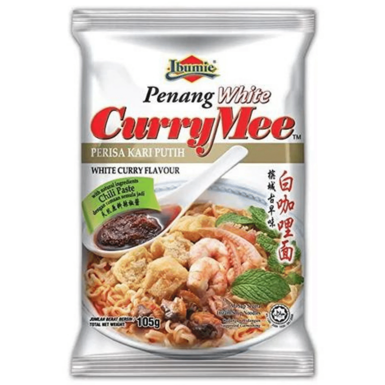 Ibumie Penang White CurryMee 1 count 1 개