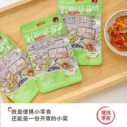 Chopped chili and crispy lettuce 30g*10 bags 300 g