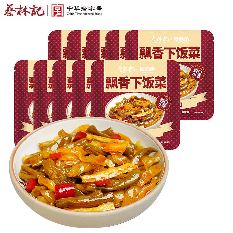 차이린지 자차이 채 30g*10봉 아삭한 밑반찬 300 그램