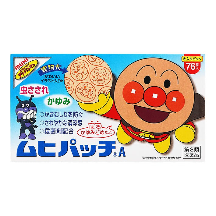 MUHI Itch Relief Patch A 76 sheets 1 개