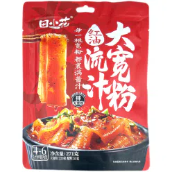 Flowing juice wide powder271g*1bag 271 g