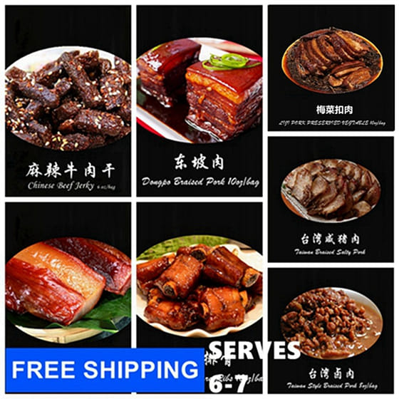 weee_instant_WEWOKIT SPECIAL PACKAGE 03, WUXI STYLE BRAISED SPARERIBS DONGPO BRAISED PORK TAI 2.9 lb