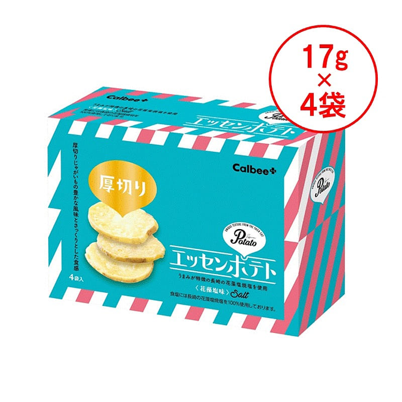 CALBEE Essence Potato Hokkaidou Sea Salt Chips 68g 4 packs 1 กล่อง