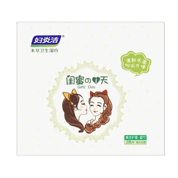 Fuyanjie Herbal Sanitary Wipes Feminine Care Wipes 28 개입