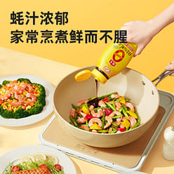 Squeeze Haitian oyster sauce 625g *1 bottle 625 g