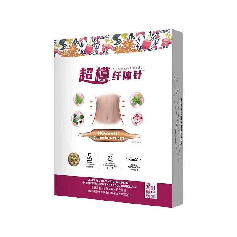 Supermodel Slimming Needle Fat Burning Botanical Drink Plastic Slimming 5 bottle 1 กล่อง