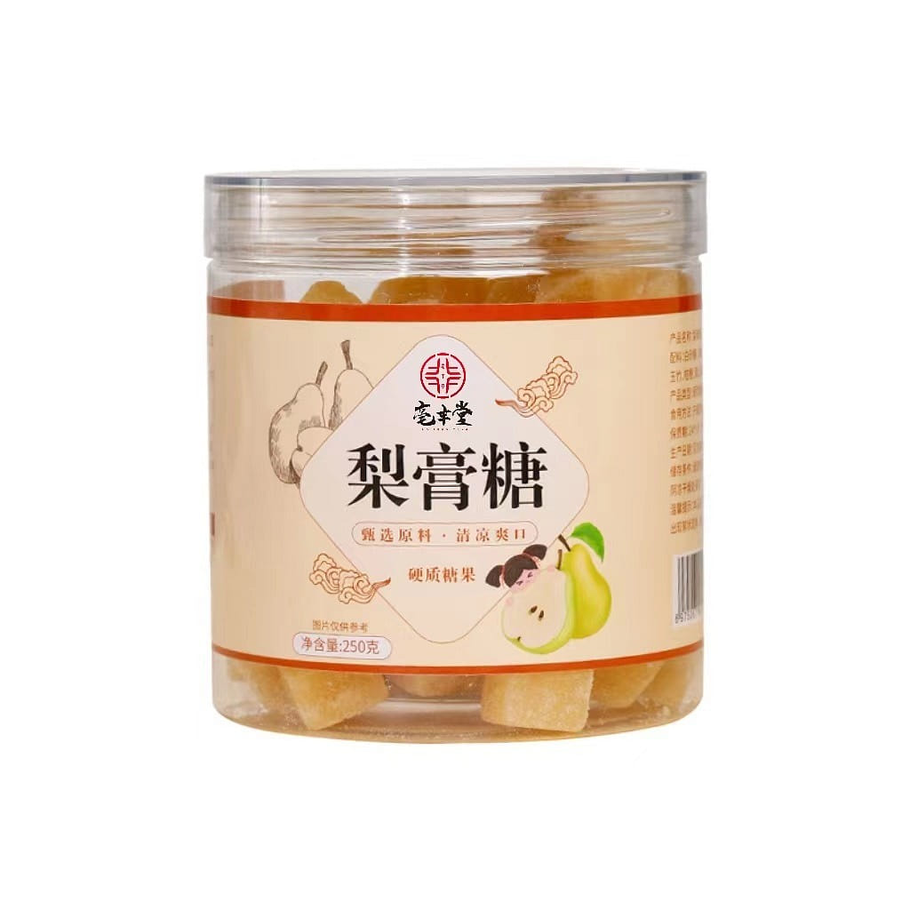 Bo Feng Tang Pear Cream Candy Loquat Cooling and Moisturizing Throat 250g/jar 250 그램