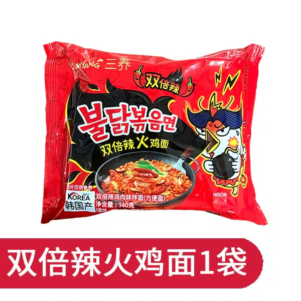三养双倍辣火鸡面 140 克