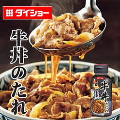 175g beef broth * 1 bottle of beef rice sauce 175 g