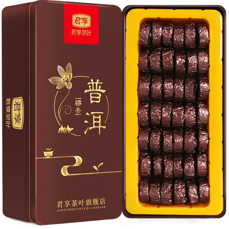 Yunnan Pu'er Tea 250g/box, Rice Fragrance 250 g