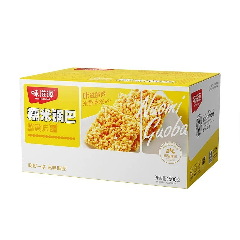 Weiziyuan glutinous rice crusty bottom with crab roe flavor, 500g 500 グラム