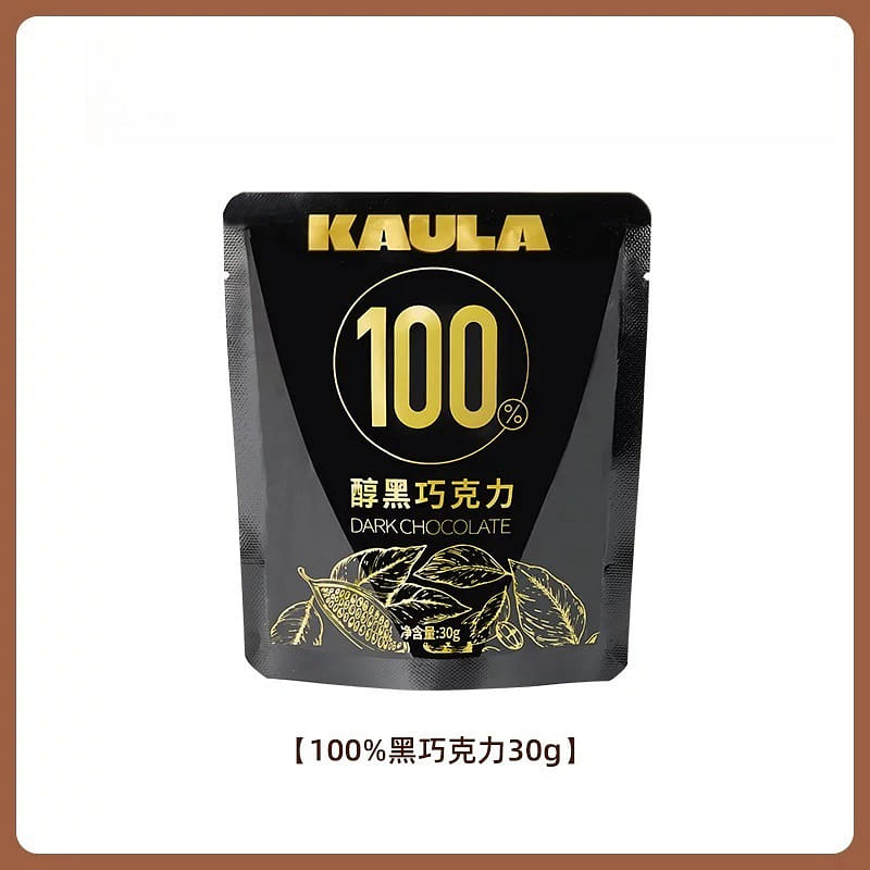 100% dark chocolate 30g 30 g