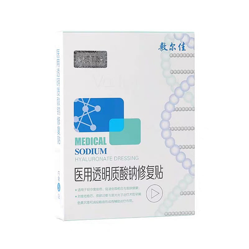 weee product zoom image