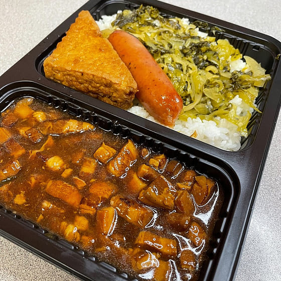 weee_frozen_Braised Pork Bento Box 1 개