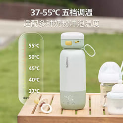 飞利浦 恒温杯 无线加热水杯 外出无线烧水杯 保温调奶冲奶泡奶 5档调温 4分钟速热 320ml 杏色 1 份