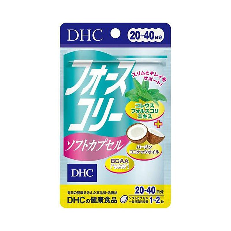 DHC 茉莉因子片和椰子油软胶囊 40粒 1 份