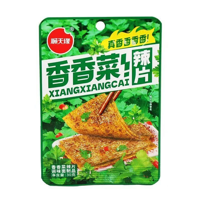 Shuntianyuan Cilantro Spicy Slices 30g * 10 10 pack