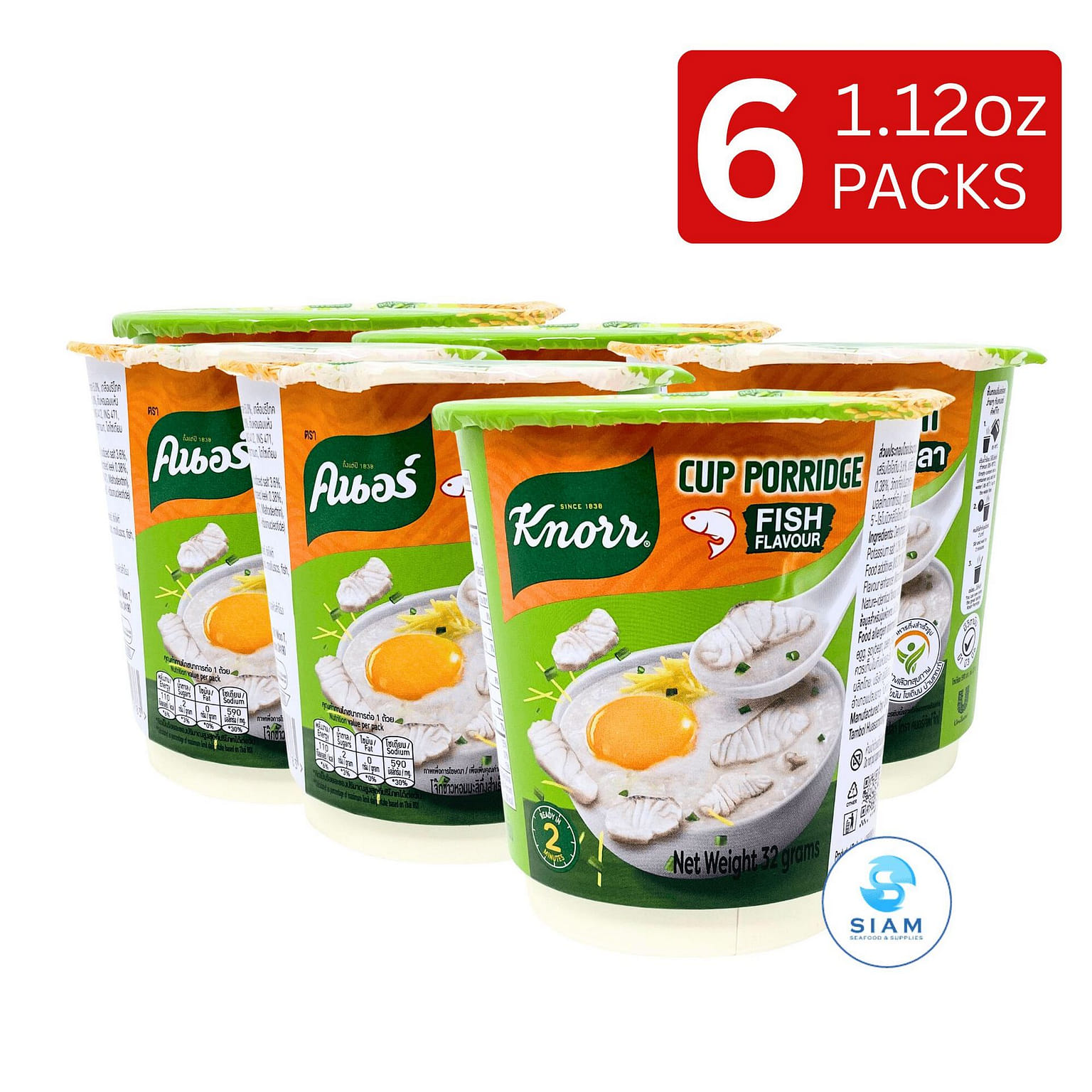 (6팩) Knorr 컵죽 생선맛 6 개입