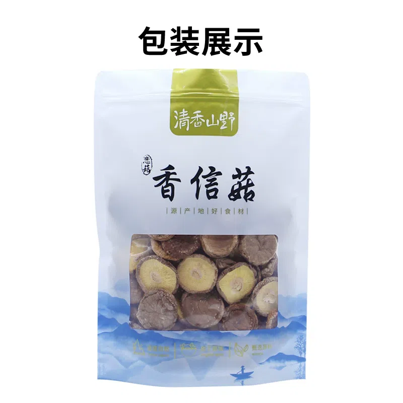 Fresh Qingyuan dried shimangtake mushrooms 250 그램