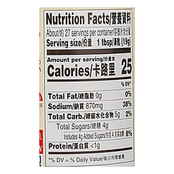 Lee Kum Kee Oyster Sauce with Dried Scallop 18 oz*12 pack