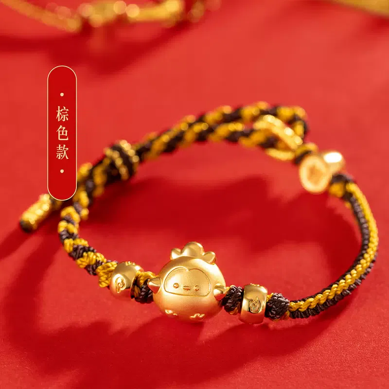 GuGong Dai Sheng Ru Yi Lucky Bracelet, Brown 1 cái