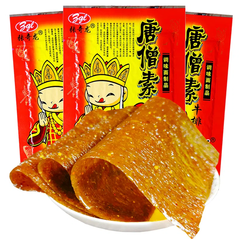 Zhang Qilong, Tang Seng Vegetarian Steak, Spicy Strips, Vegetarian Meat, Old-fashioned Spicy Slices, Spicy Gluten, Childhood Nostalgic Snacks, About 18g*, [2 Packs] 18 g