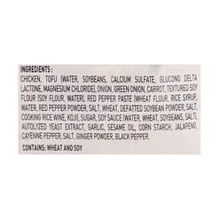 Bibigo Spicy Gochujang Chicken Mini Patty, Frozen 1 lb