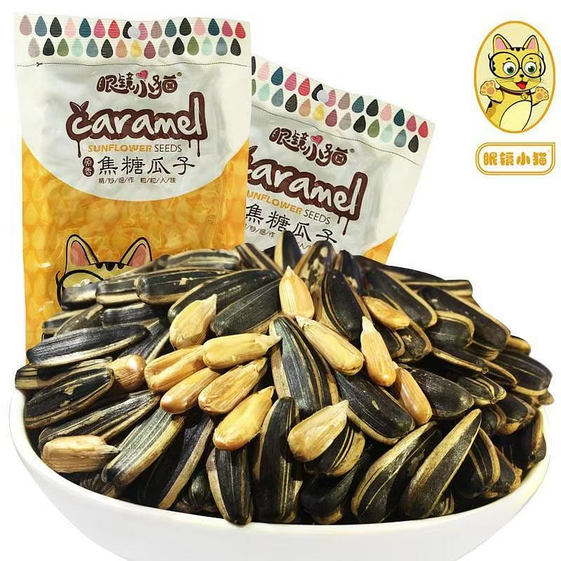 Glasses Kitten caramelized melon seeds 125g/ bag casual snack stir-fry 125 그램