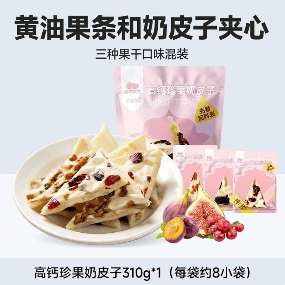 Xiyumeinong high calcium fruit milk skin 310g 310 g