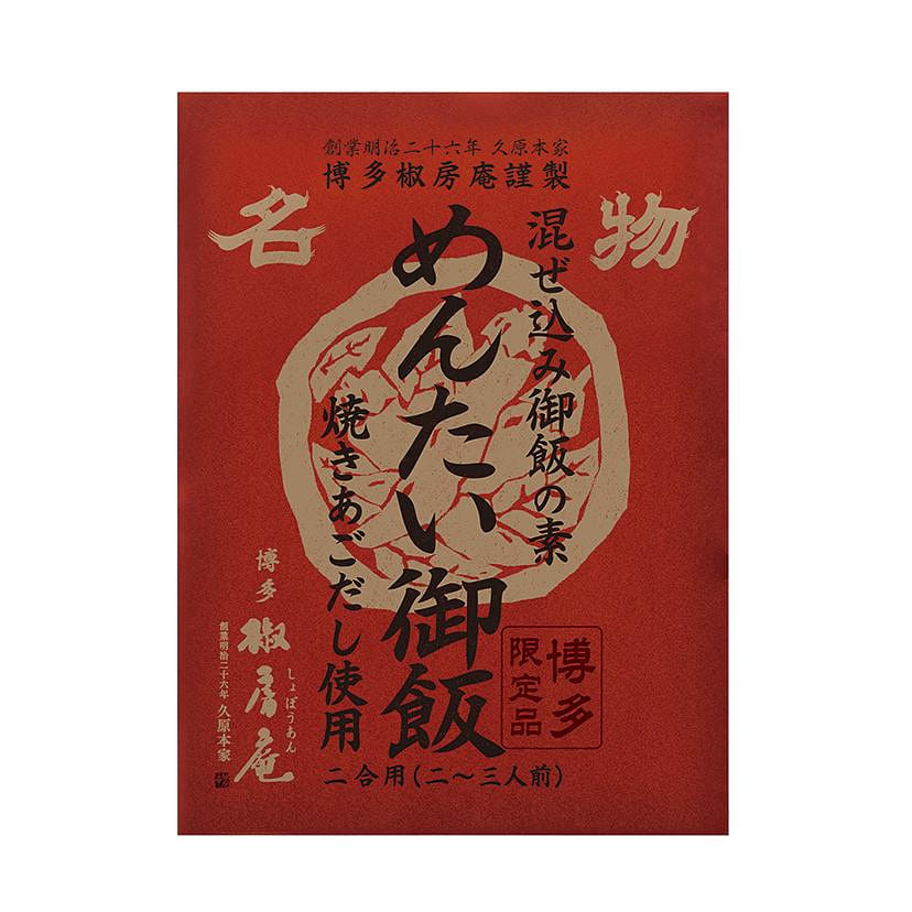 Kubara Hakata Shoboan Mentaiko Rice Seasoning 1 each