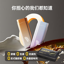 【美式黑咖40片】弹射仓 咖啡因 提神耐力片 开车熬夜必备 40 份