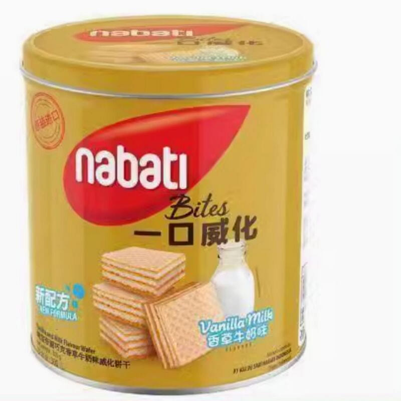 Li cheese vanilla milk flavor 300g 300 그램