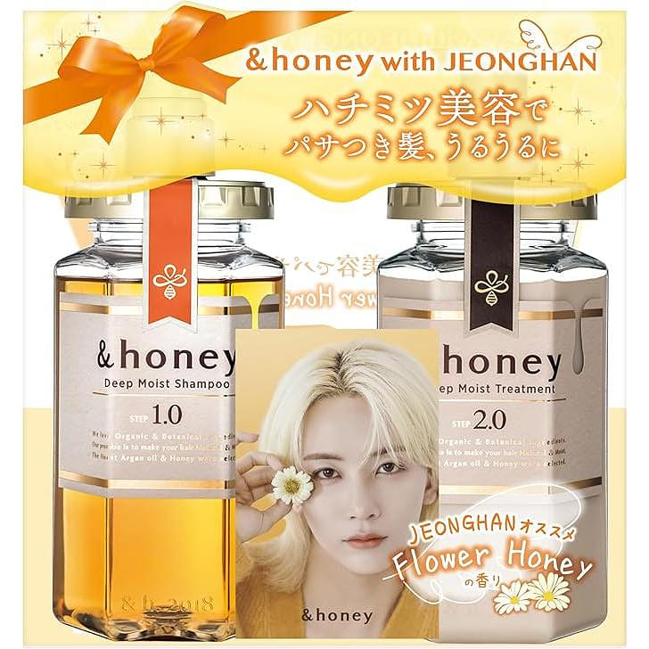 &Honey with JEONGHAN Hair Care Set Yellow 1 ส่วน