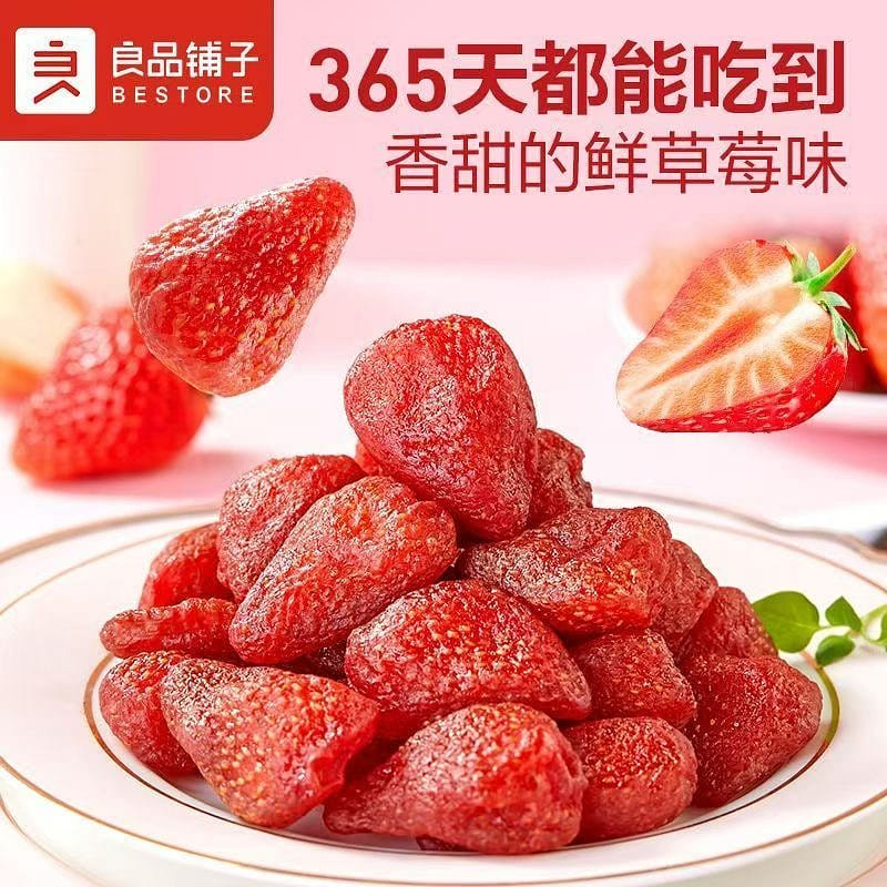 Bestore's large dried strawberries 100 g