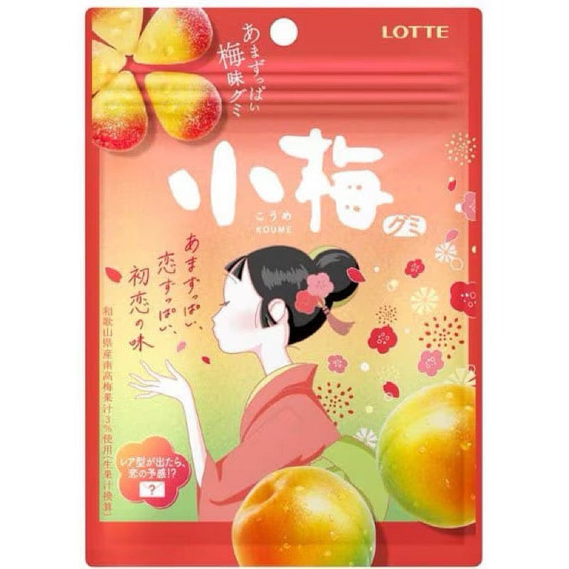 LOTTE Koume Plum Gummies 49g 1 each