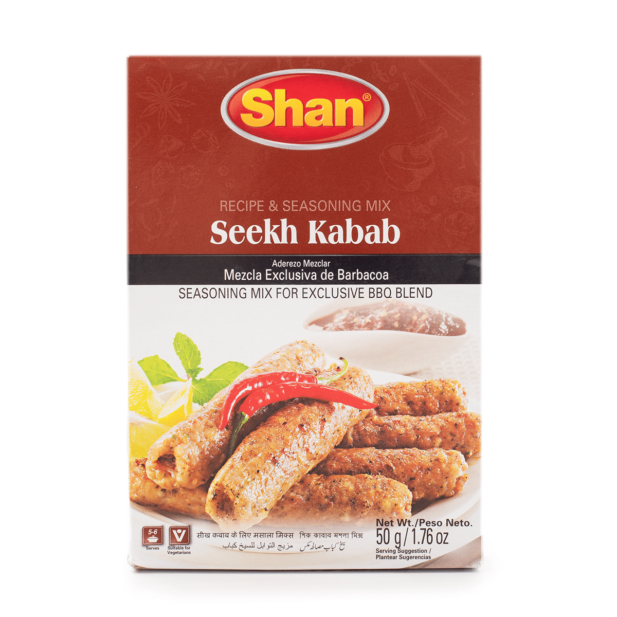 Shan Seekh Kabab BBQ Spice Mix 1.76 oz