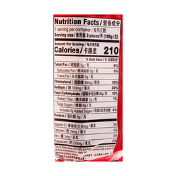 Amoy Us Radish Cake With Dried Shrimp, Frozen 195 g