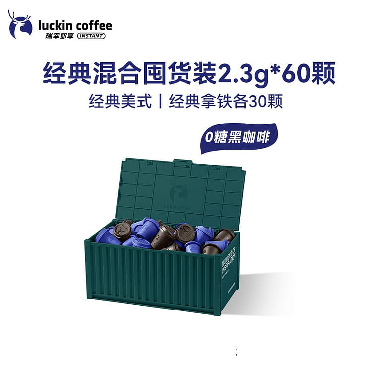 り　Bean+luck-500（値引き) 2個 1204202453_656db705cf202.jpg