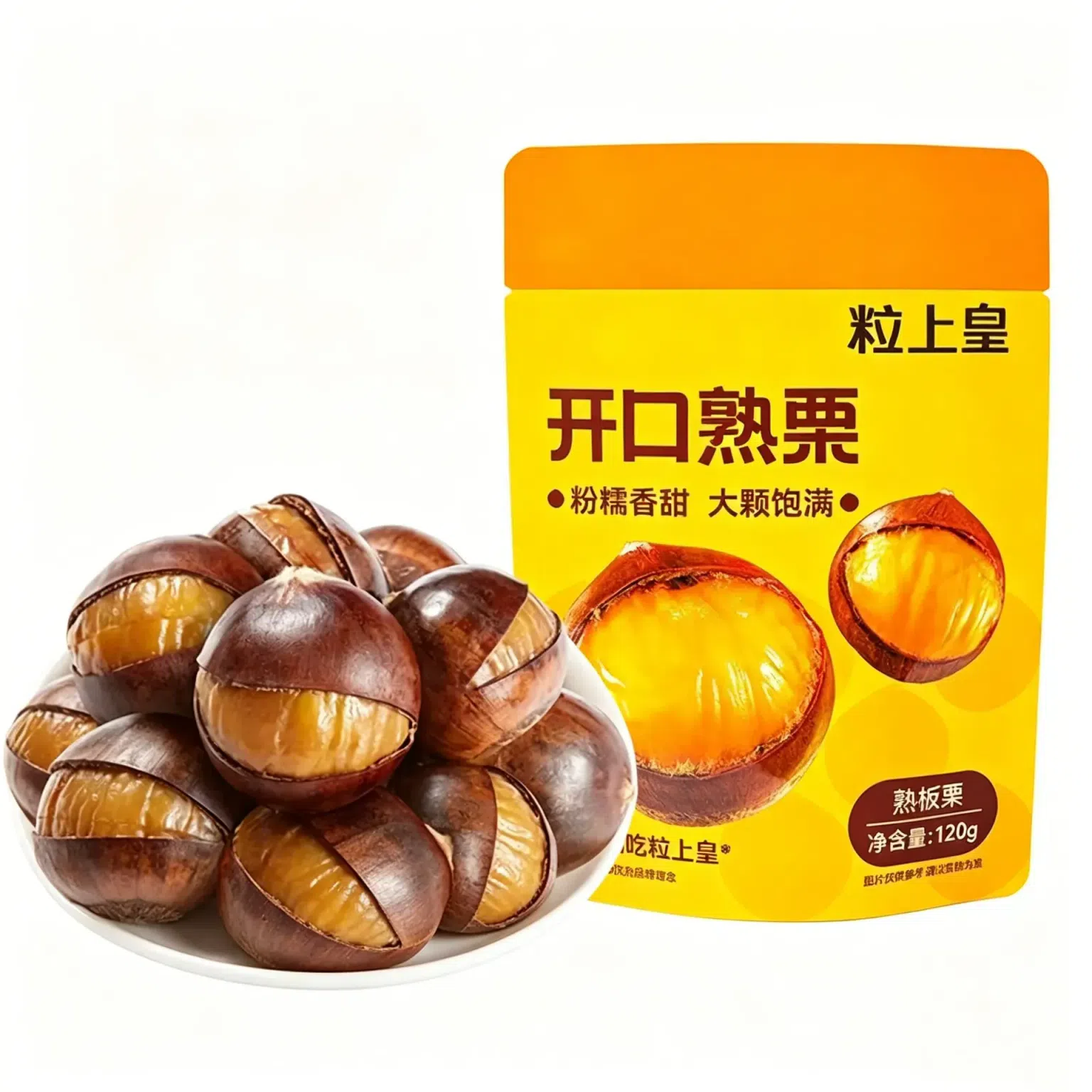 120g of ripe, open-face chestnuts from Li Shang Hu 96 g