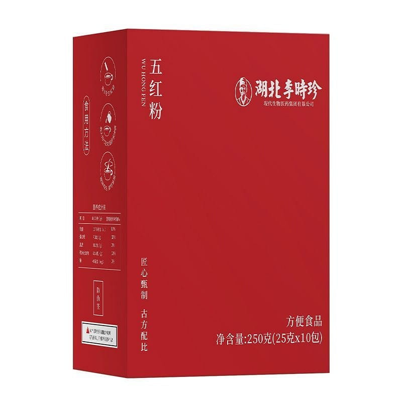Five Red Powder Nutritional Meal Replacement 250g 1 box